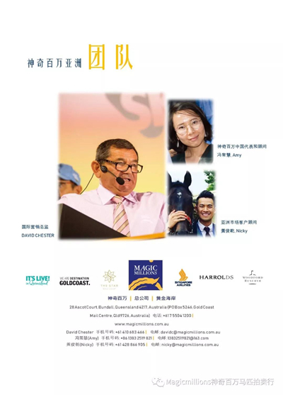 微信图片_20190227090859.jpg
