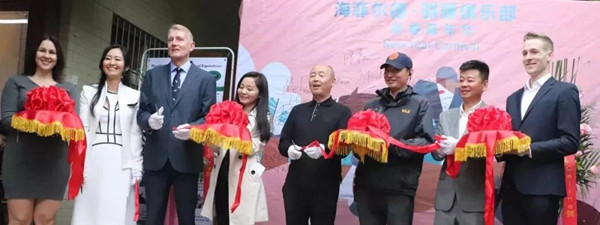 微信图片_20190227094309.jpg