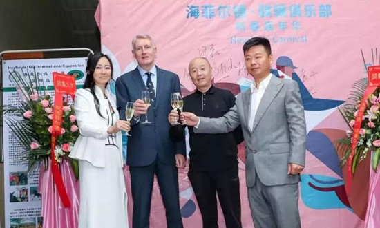 微信图片_20190227094314.jpg
