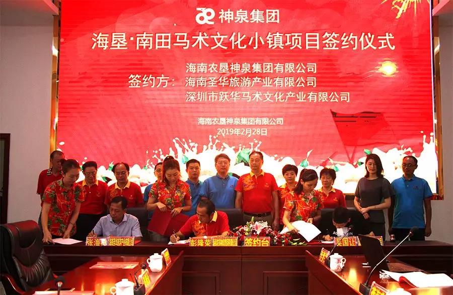 微信图片_20190301123326.jpg
