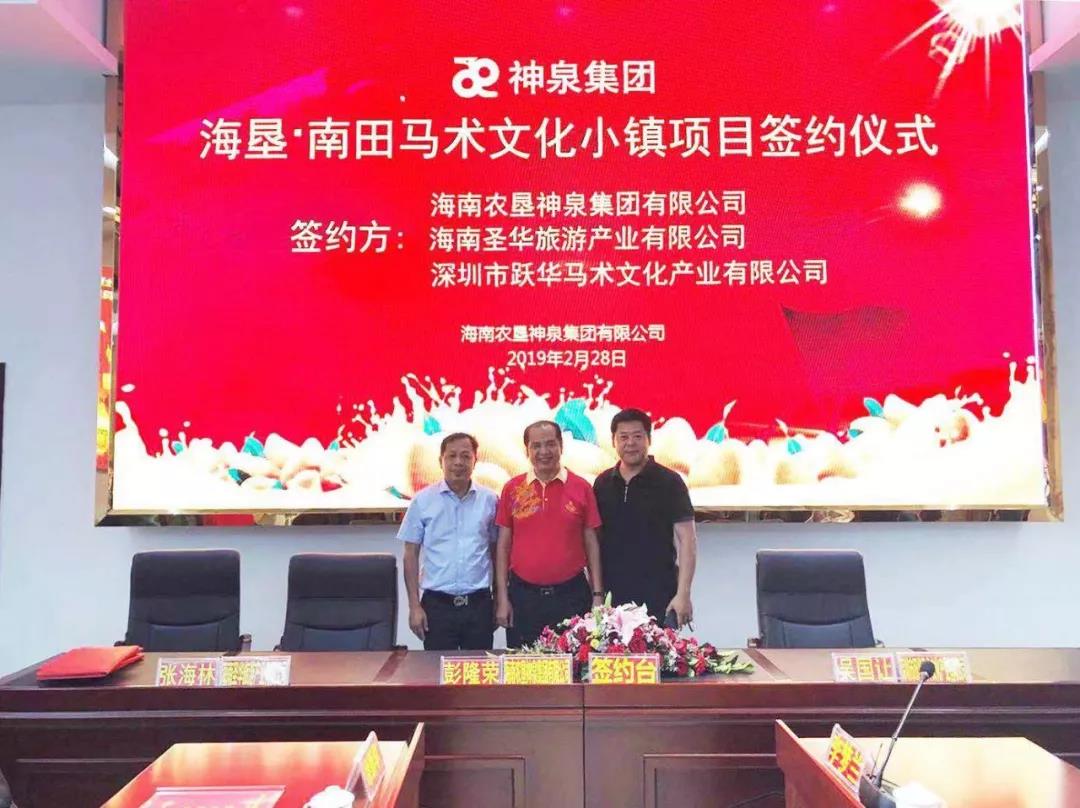 微信图片_20190301123342.jpg