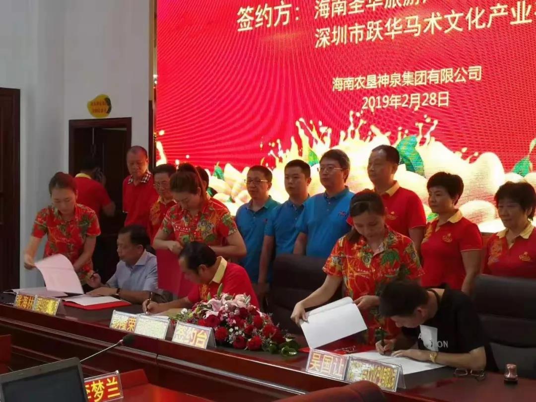 微信图片_20190301123348.jpg