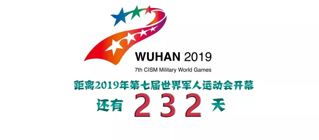 微信图片_20190301134901.jpg