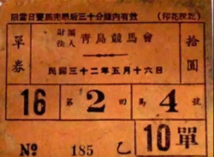 微信图片_20190301143243.jpg