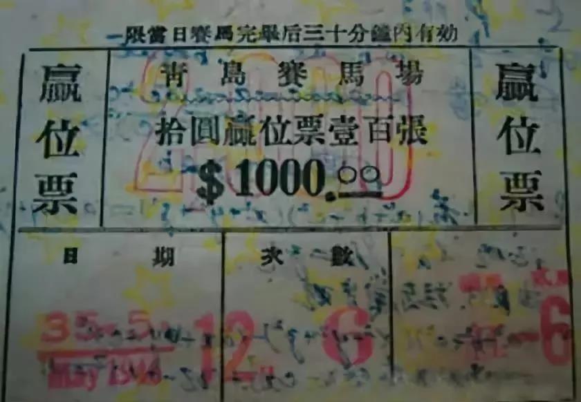微信图片_20190301143249.jpg