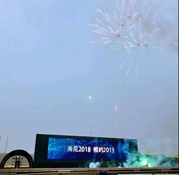 微信图片_20190301174003.jpg