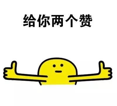 微信图片_20190305195520.jpg
