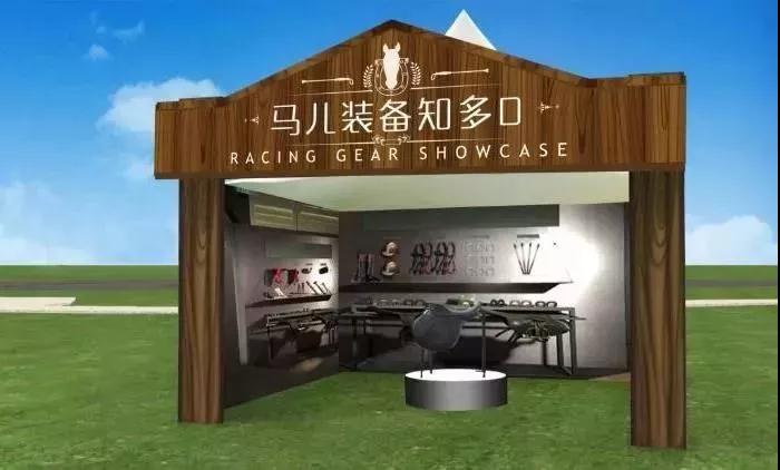 微信图片_20190307090004.jpg