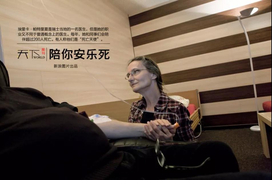 微信图片_20190307101126.jpg