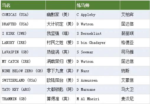 微信图片_20190308092136.jpg