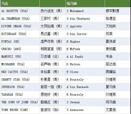 微信图片_20190308092139.jpg