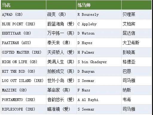 微信图片_20190308092142.jpg