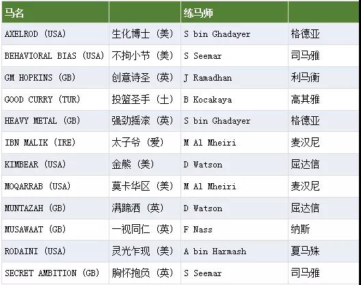 微信图片_20190308092145.jpg
