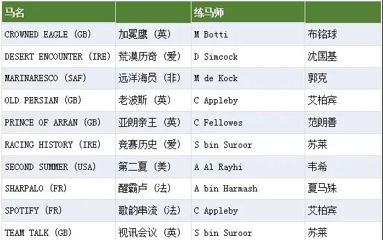 微信图片_20190308092148.jpg