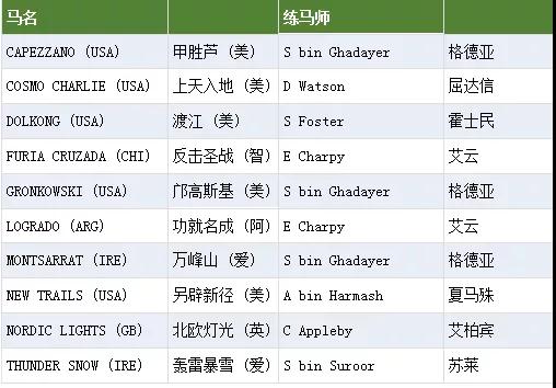 微信图片_20190308092151.jpg