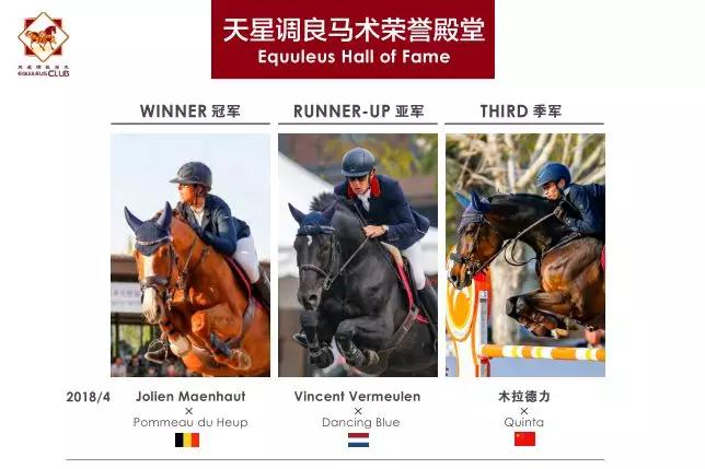 微信图片_20190308094146.jpg