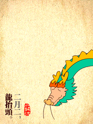 微信图片_20190308095548.gif