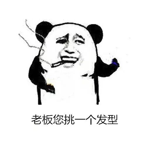 微信图片_20190308095554.jpg