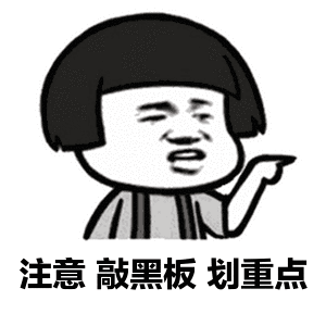 微信图片_20190308095600.gif