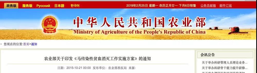 微信图片_20190311095115.jpg