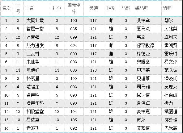 微信图片_20190312092754.jpg