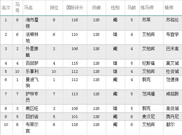 微信图片_20190312092821.jpg