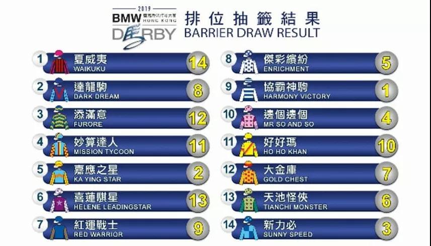 微信图片_20190315093845.jpg