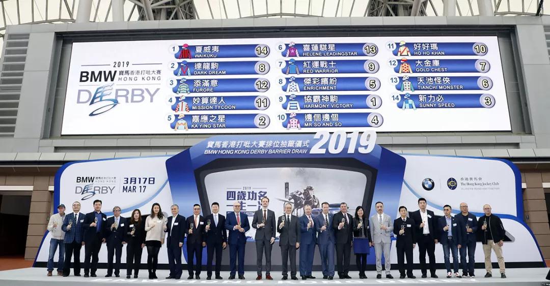 微信图片_20190315093918.jpg