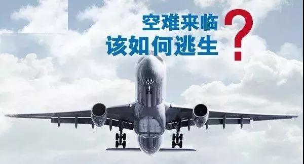 微信图片_20190315103325.jpg