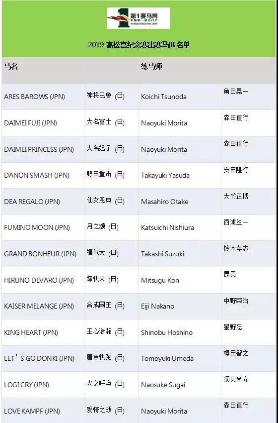 微信图片_20190320113917.jpg