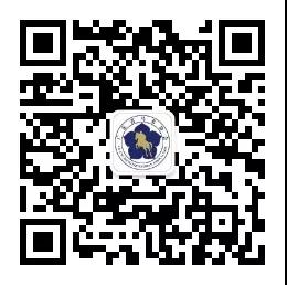 微信图片_20190320142825.jpg