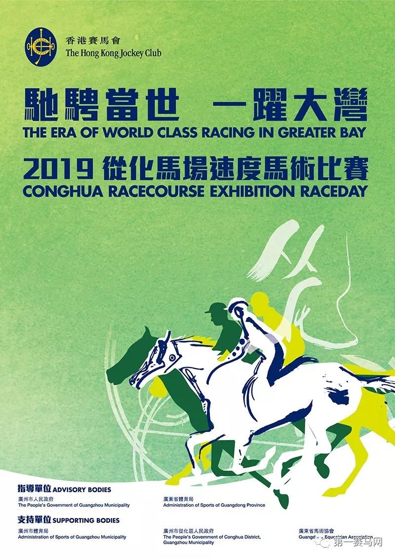 微信图片_20190321131938.jpg