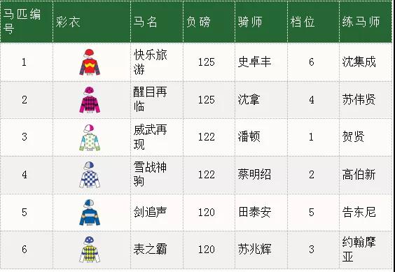 微信图片_20190321131942.jpg