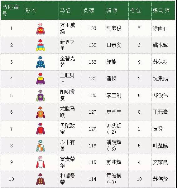 微信图片_20190321131945.jpg