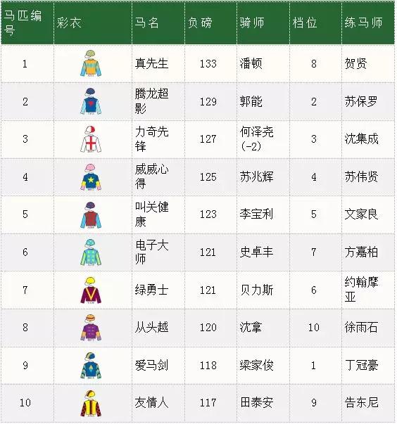 微信图片_20190321131949.jpg