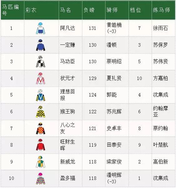 微信图片_20190321131952.jpg