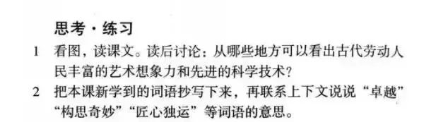 微信图片_20190322110306.jpg