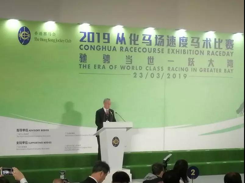 微信图片_20190324111629.jpg