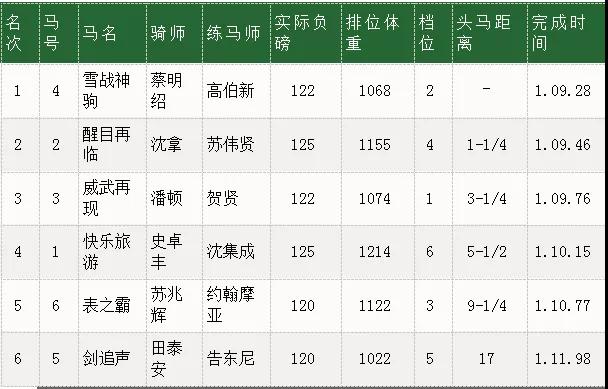 微信图片_20190324111643.jpg