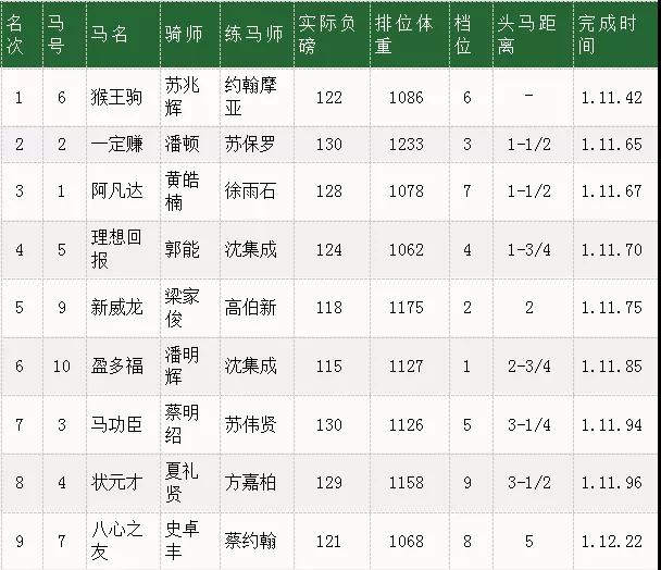 微信图片_20190324111652.jpg