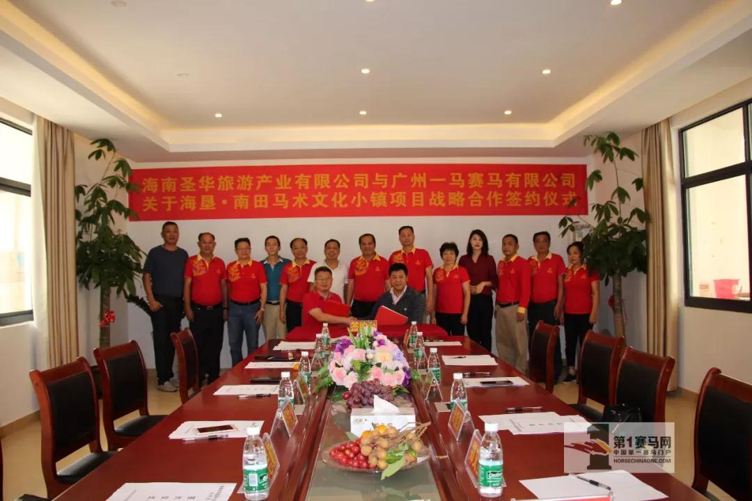 微信图片_20190324113334.jpg