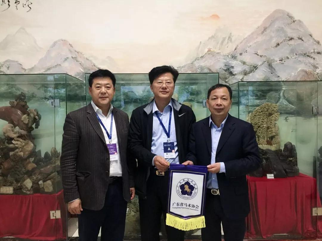 微信图片_20190324140455.jpg