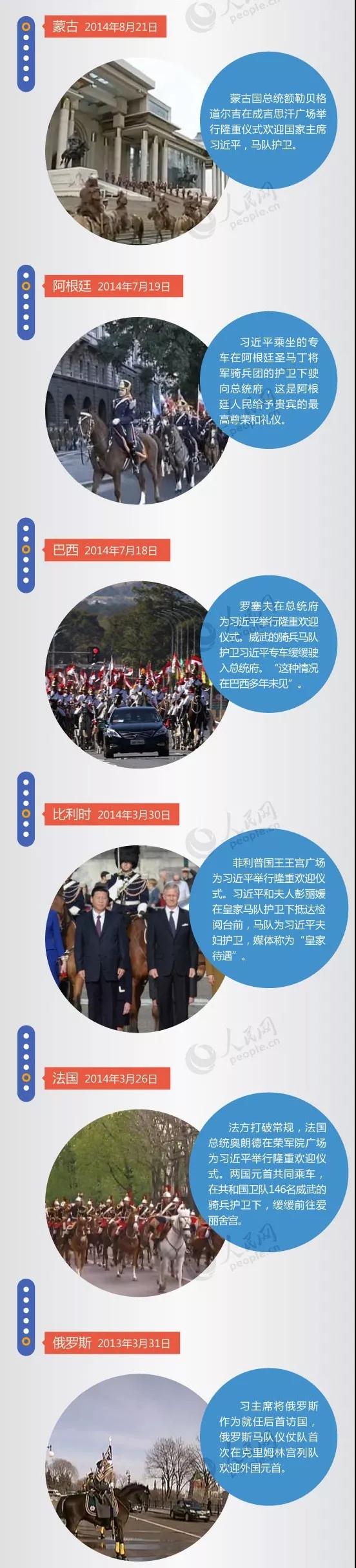 微信图片_20190324185912.jpg 微信图片_20190324185912.jpg