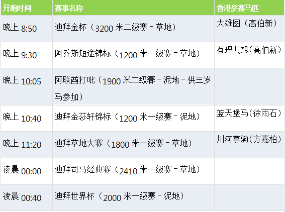 微信图片_20190326135156.png