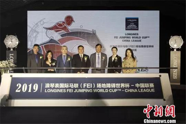 微信图片_20190402094851.jpg