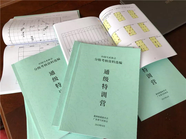 微信图片_20190417150808.jpg