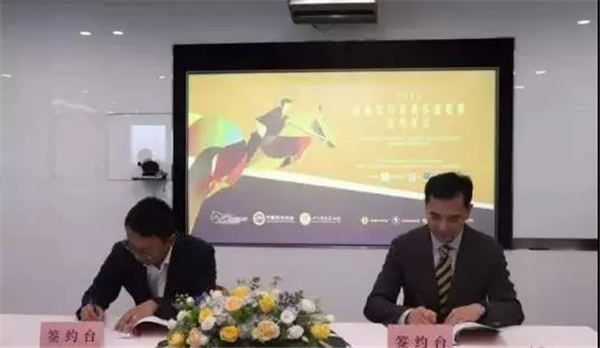 微信图片_20190417152410.jpg