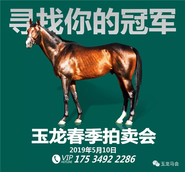微信图片_20190417155321.jpg