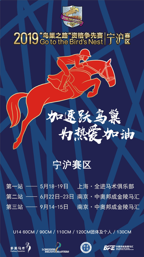 微信图片_20190419103104.jpg