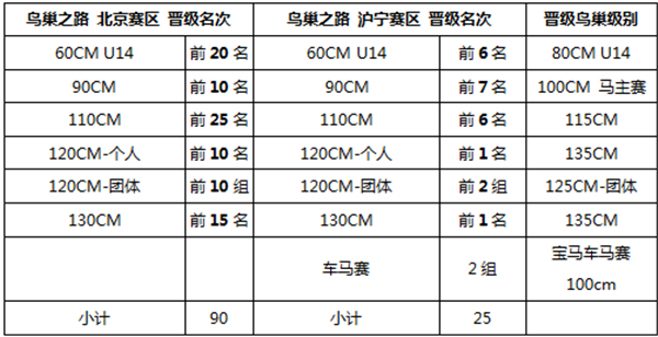 微信图片_20190419103110.png